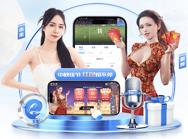 国际足联世界杯 “跑”向安全:塑胶跑道材料是否需要送检?