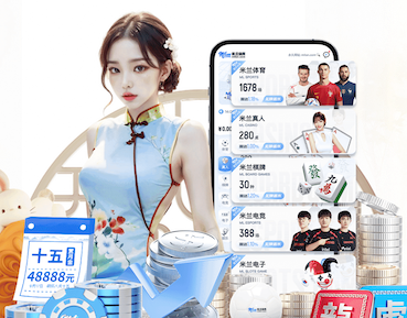 世界杯官网入口 打篮球用的器材是什么
