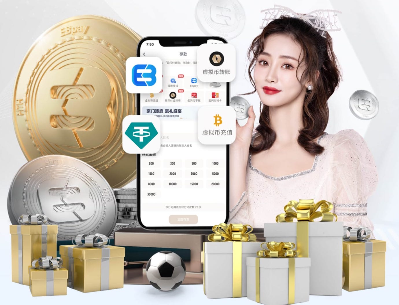 星空体育 室内健身牛人